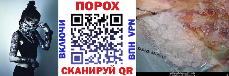АМФ Розовый Бутурлиновка