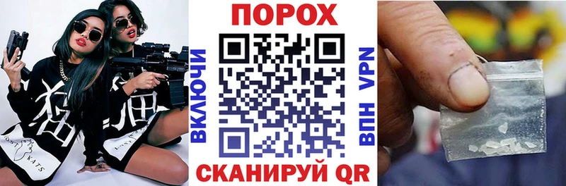 Amphetamine Premium Бутурлиновка