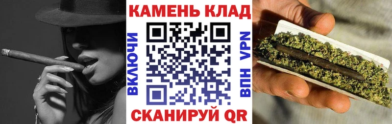 ГАШИШ Изолятор Бутурлиновка