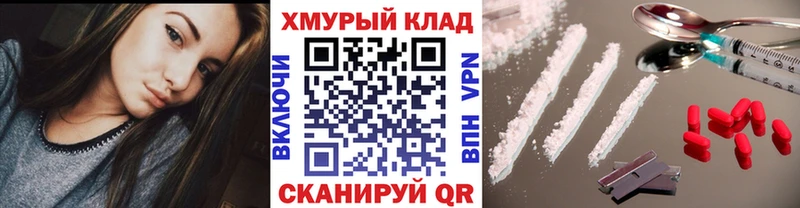 Героин Афган  mega вход  Бутурлиновка 