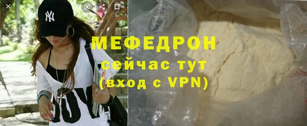 a pvp Горняк