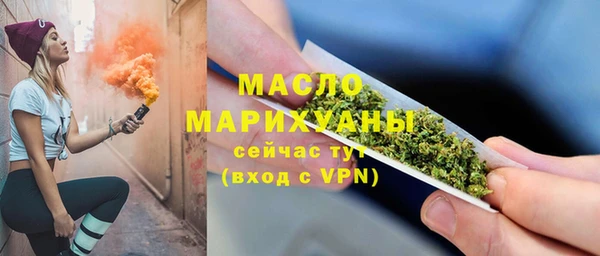 a pvp Горняк