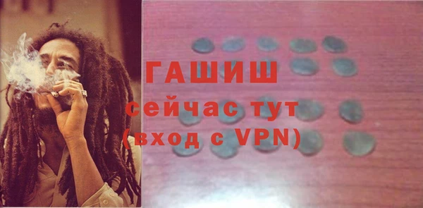 а пвп мука Тайга