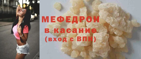 метадон Горно-Алтайск