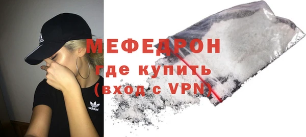 кокаин перу Тихвин