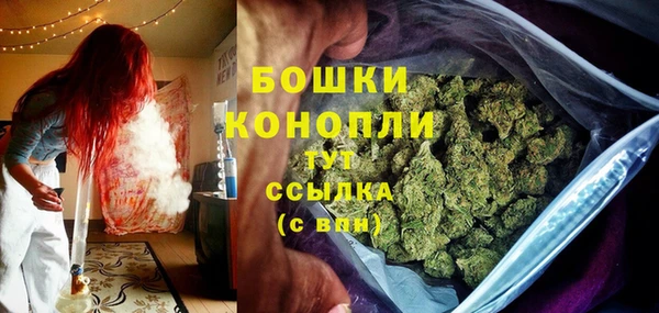 гидропоника Тихорецк