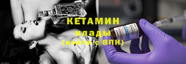 a pvp Горняк
