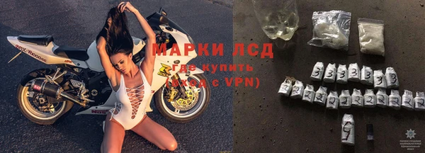 метадон Горно-Алтайск