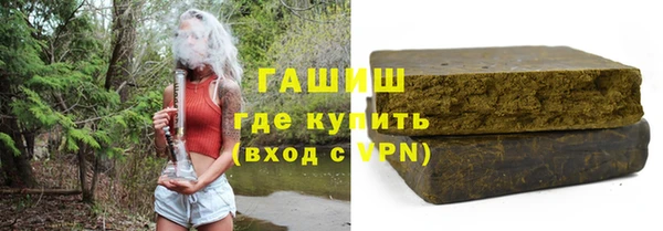 a pvp Горняк