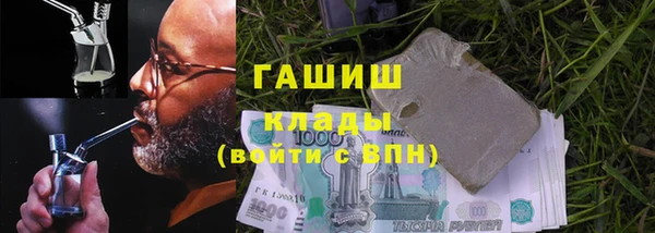 a pvp Горняк