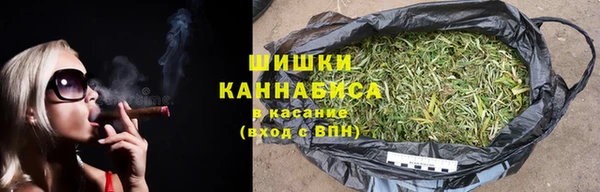 МДМА Вязьма