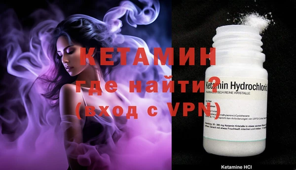 a pvp Горняк