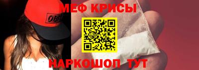 прущие грибы Нарткала