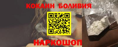 ECSTASY Нальчик