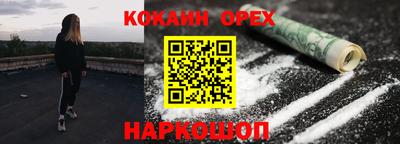 ECSTASY Нальчик