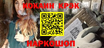 ECSTASY Нальчик