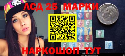 прущие грибы Нарткала