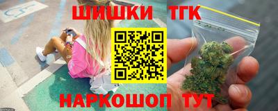 прущие грибы Нарткала