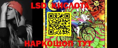ECSTASY Нальчик