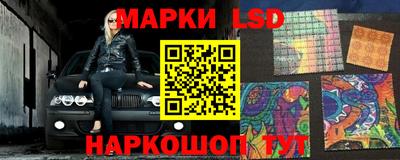 прущие грибы Нарткала