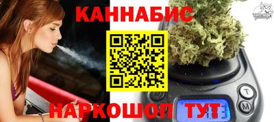 ECSTASY Нальчик