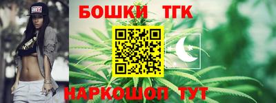 ECSTASY Нальчик