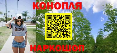 прущие грибы Нарткала