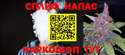 ECSTASY Нальчик