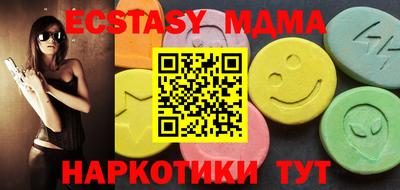 прущие грибы Нарткала