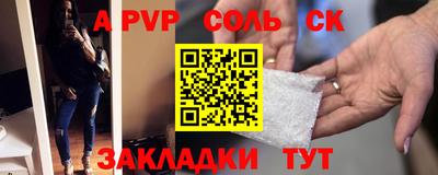 ECSTASY Нальчик