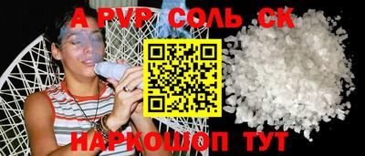 ECSTASY Нальчик