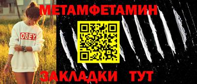 прущие грибы Нарткала