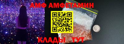 ECSTASY Нальчик
