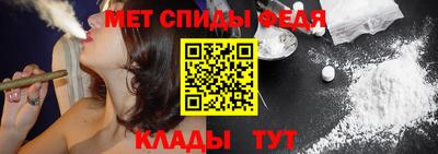 прущие грибы Нарткала