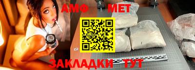 прущие грибы Нарткала