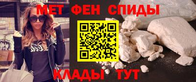 прущие грибы Нарткала