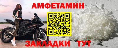прущие грибы Нарткала