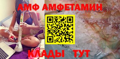 ECSTASY Нальчик