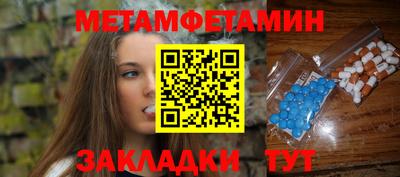 ECSTASY Нальчик