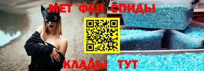 ECSTASY Нальчик