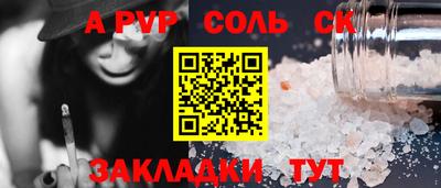ECSTASY Нальчик