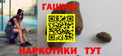 ECSTASY Нальчик