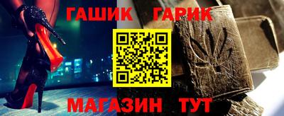 прущие грибы Нарткала