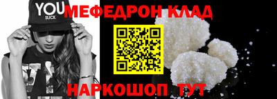 ECSTASY Нальчик