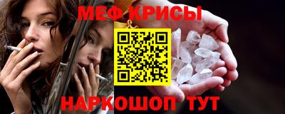 ECSTASY Нальчик