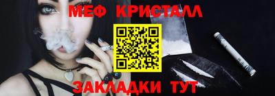 прущие грибы Нарткала