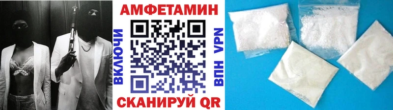 Первитин кристалл Бутурлиновка
